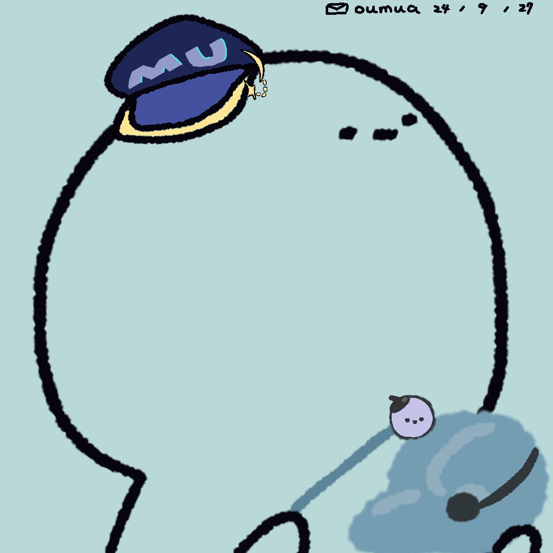 慕雨