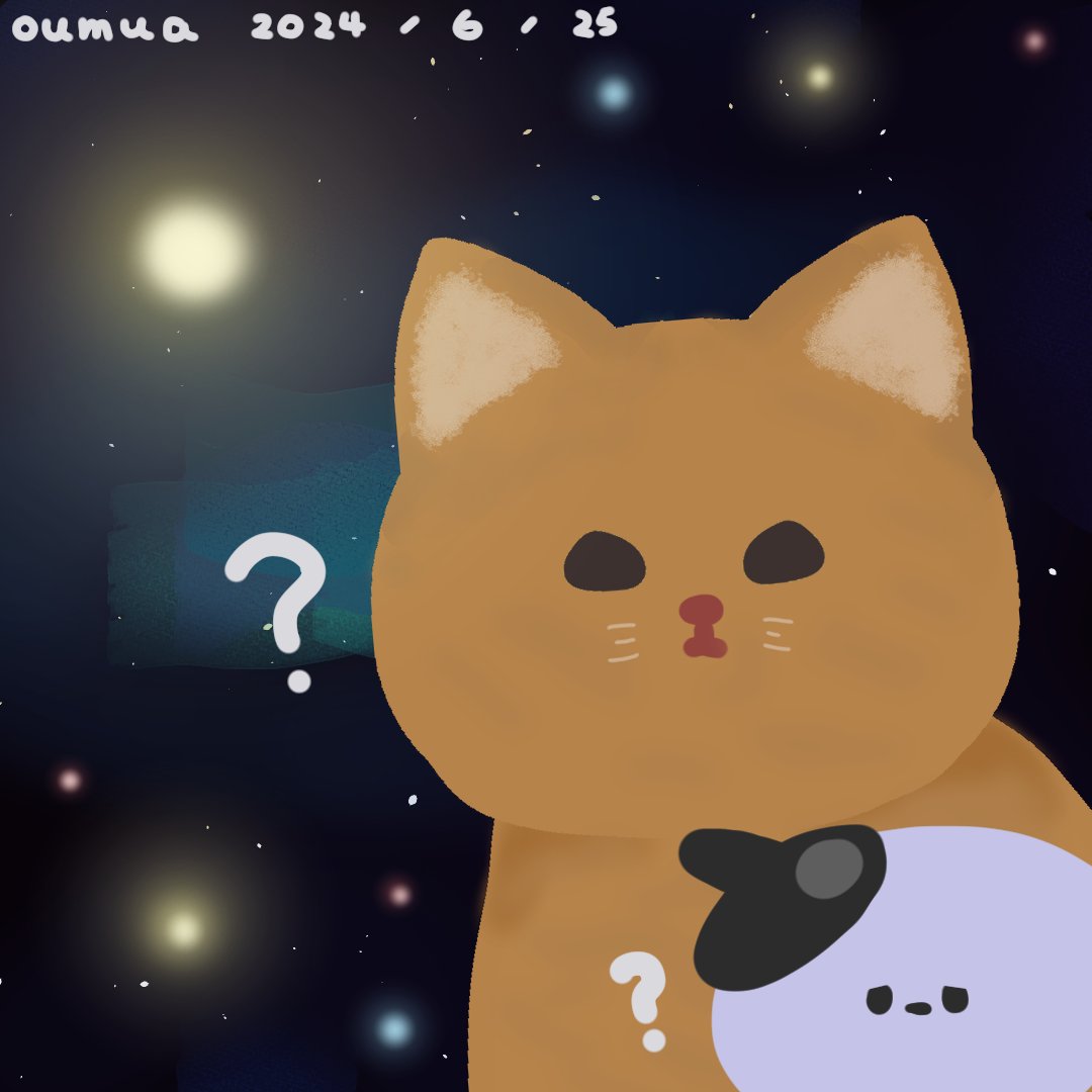 歐塔桑